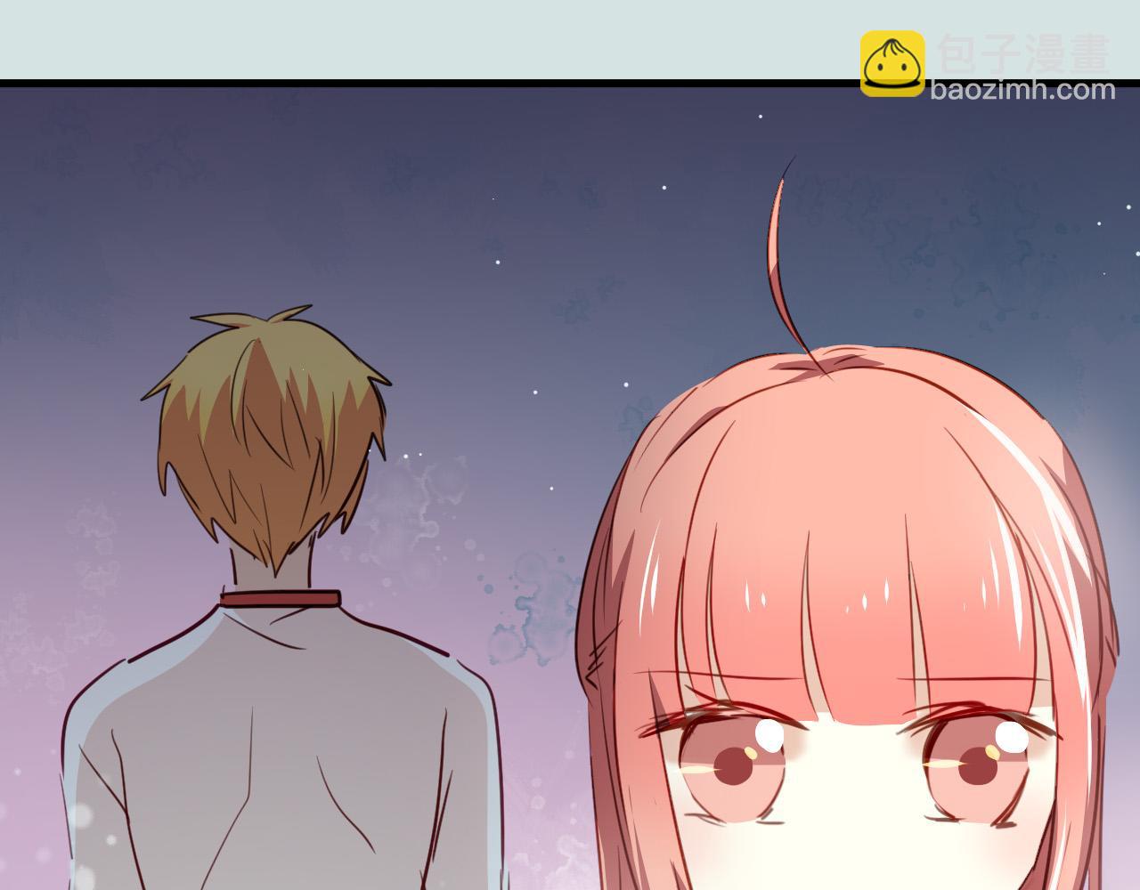 《美味的你》第35话 你把我当什么？ 第33页