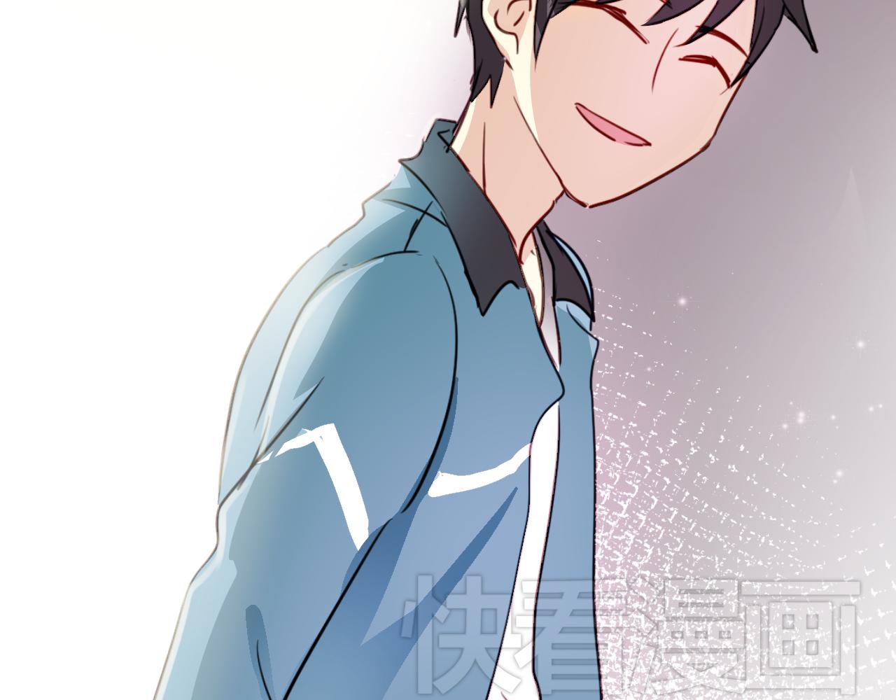 《美味的你》第40话 妥协的爱情都是伤痕 第32页