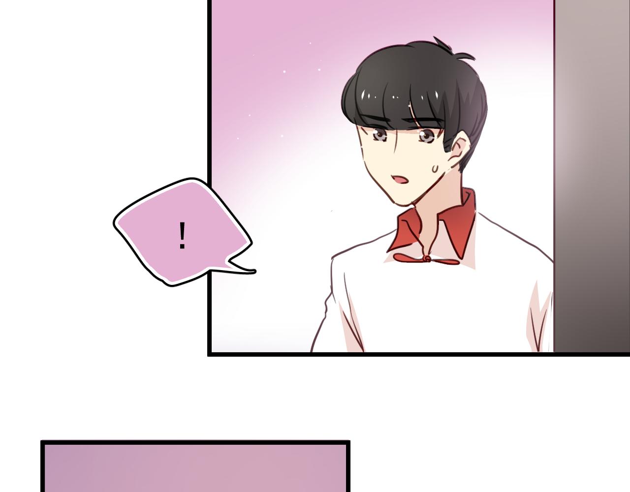 《美味的你》第40话 妥协的爱情都是伤痕 第6页