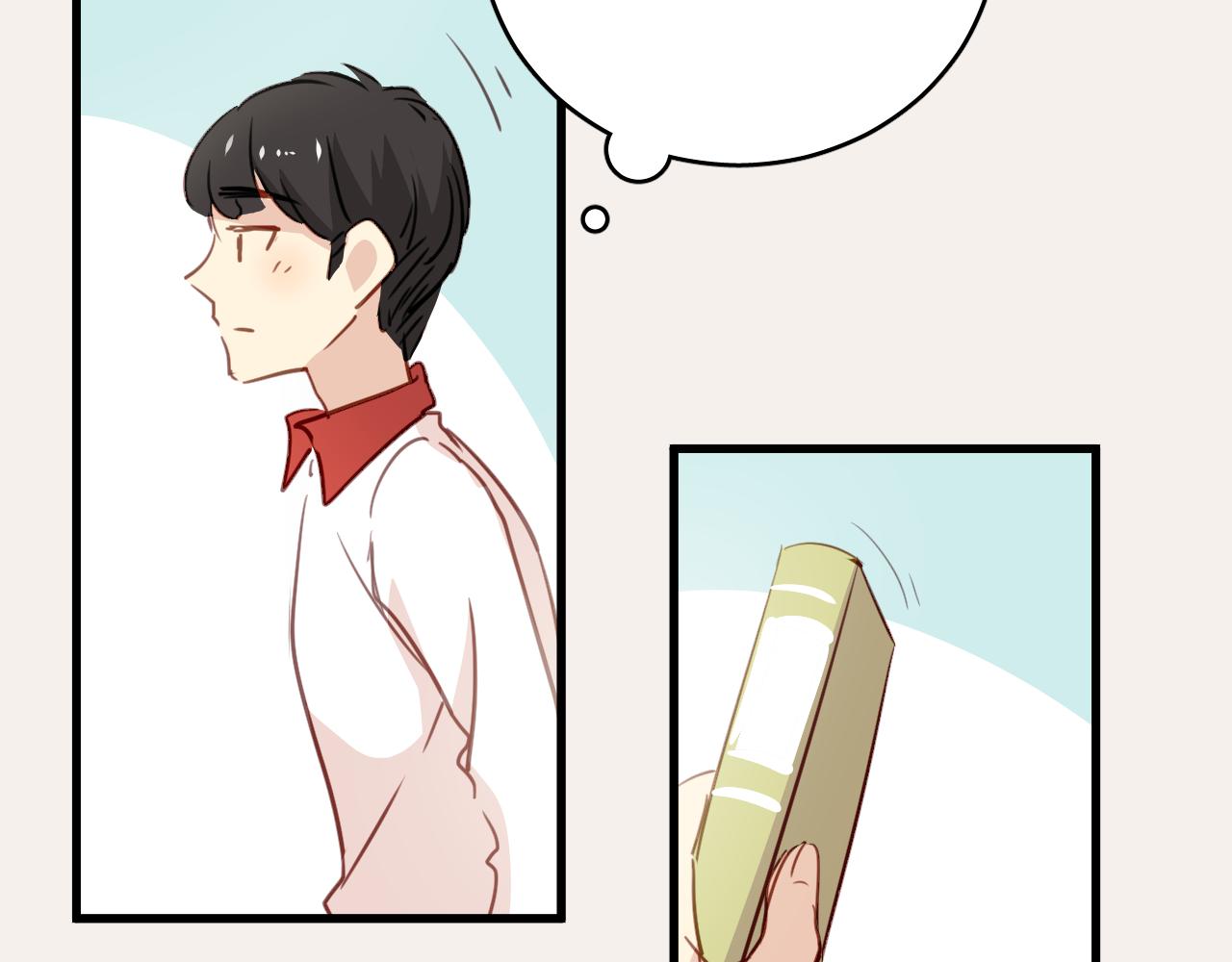 《美味的你》第39话 他被欺负了！ 第25页