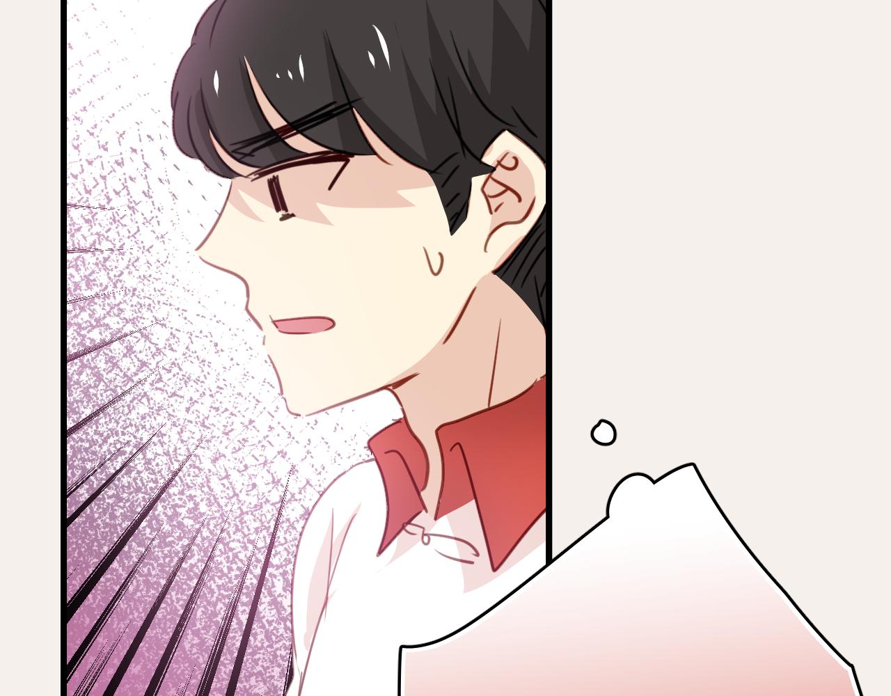 《美味的你》第39话 他被欺负了！ 第30页
