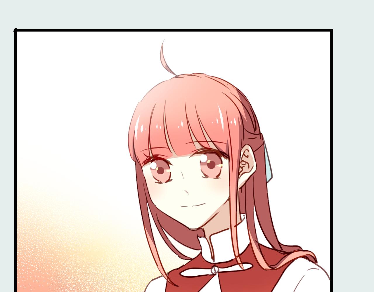 《美味的你》第37话 她已经和我背道而驰了 第37页