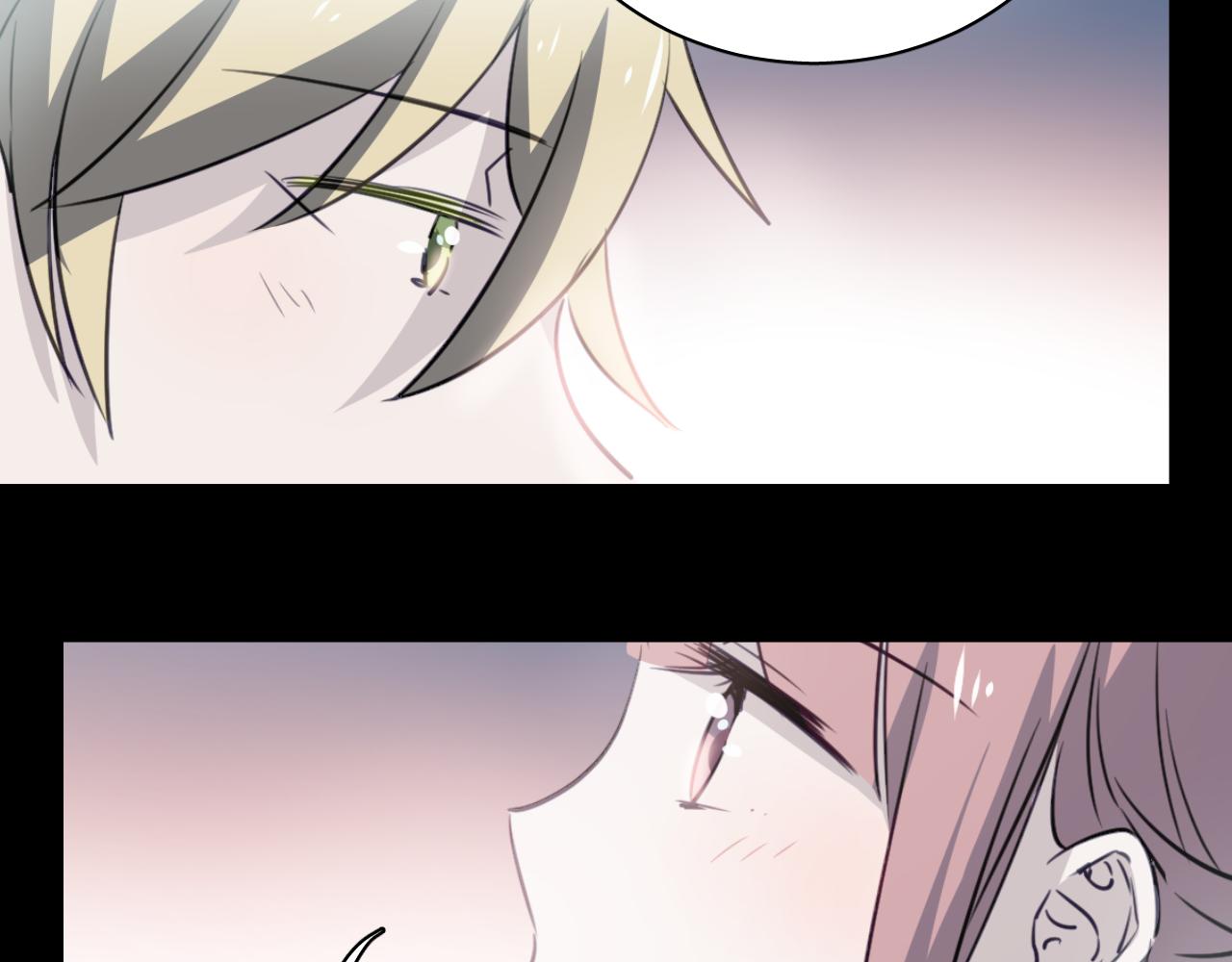 《美味的你》第38话 只要我们在一起不就好了吗 第16页