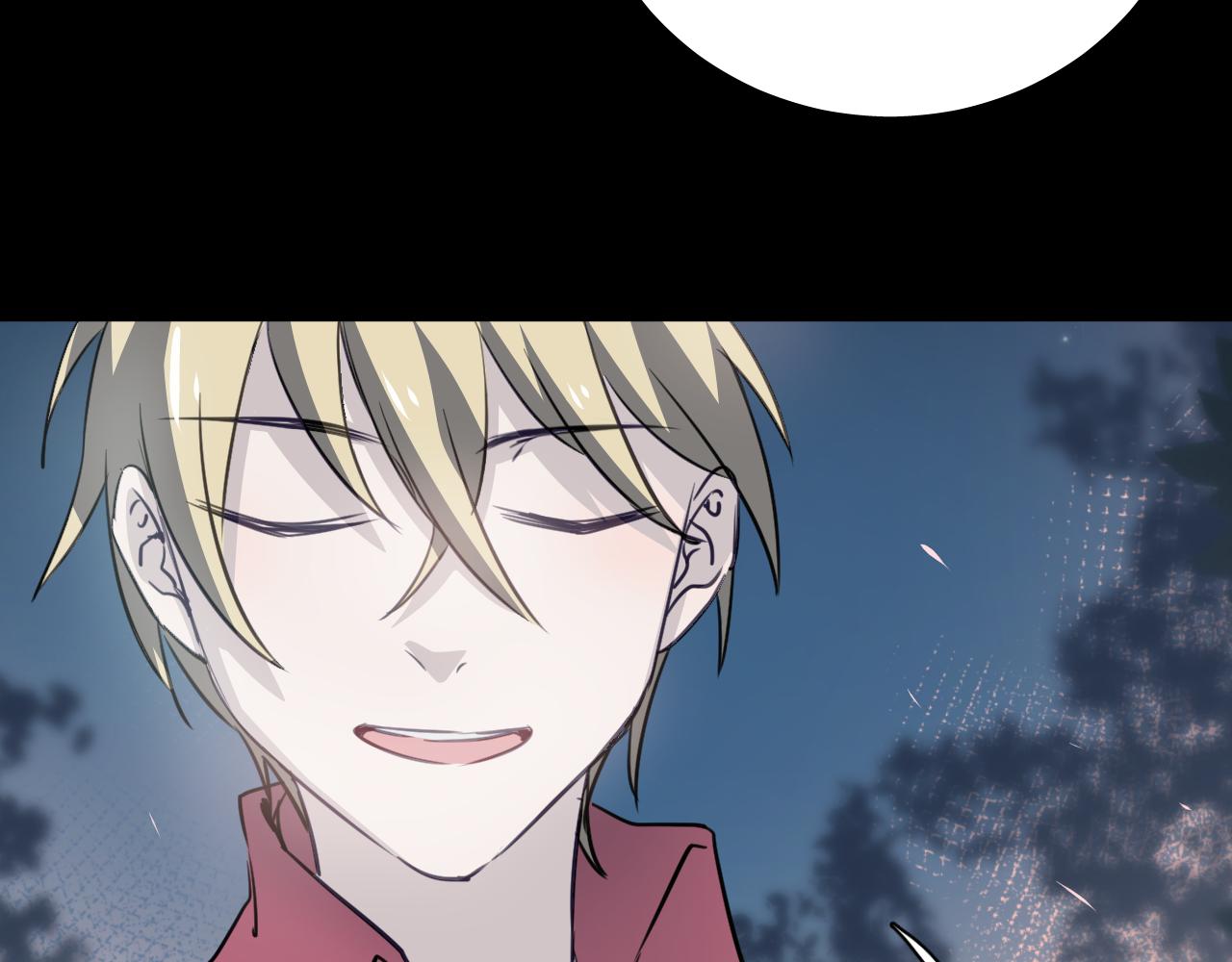 《美味的你》第38话 只要我们在一起不就好了吗 第20页