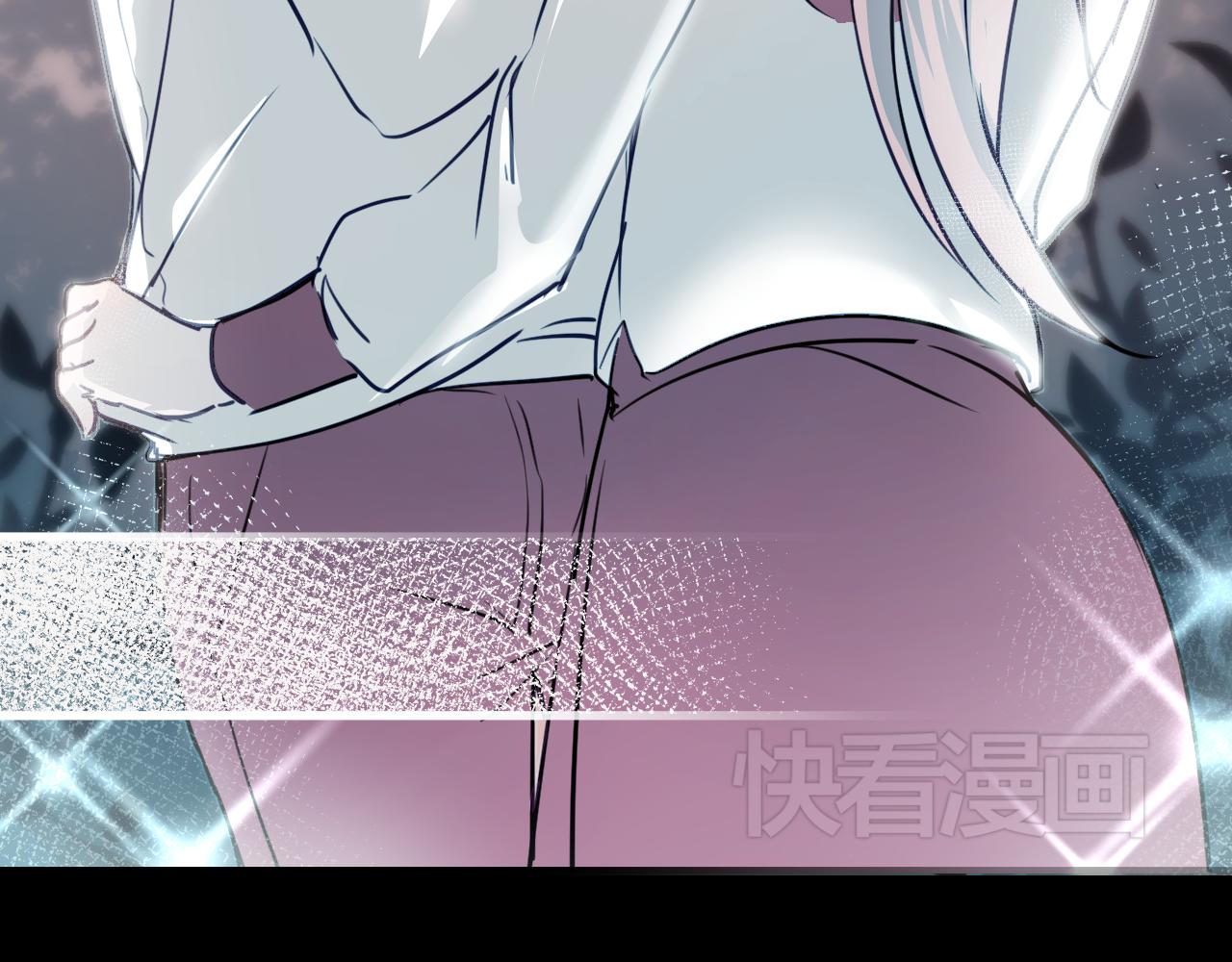 《美味的你》第38话 只要我们在一起不就好了吗 第29页