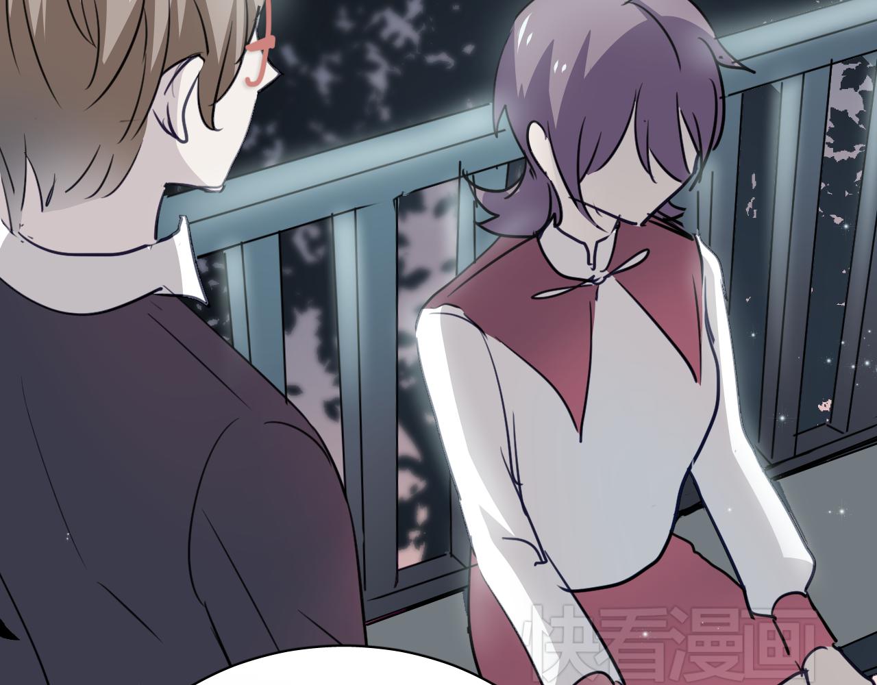 《美味的你》第38话 只要我们在一起不就好了吗 第37页