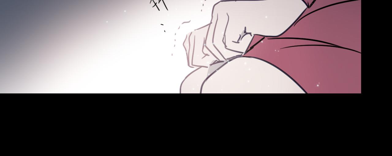 《美味的你》第38话 只要我们在一起不就好了吗 第41页