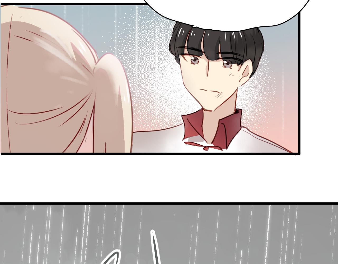 《美味的你》第43话 知道真实的我，你还会喜欢吗？ 第16页