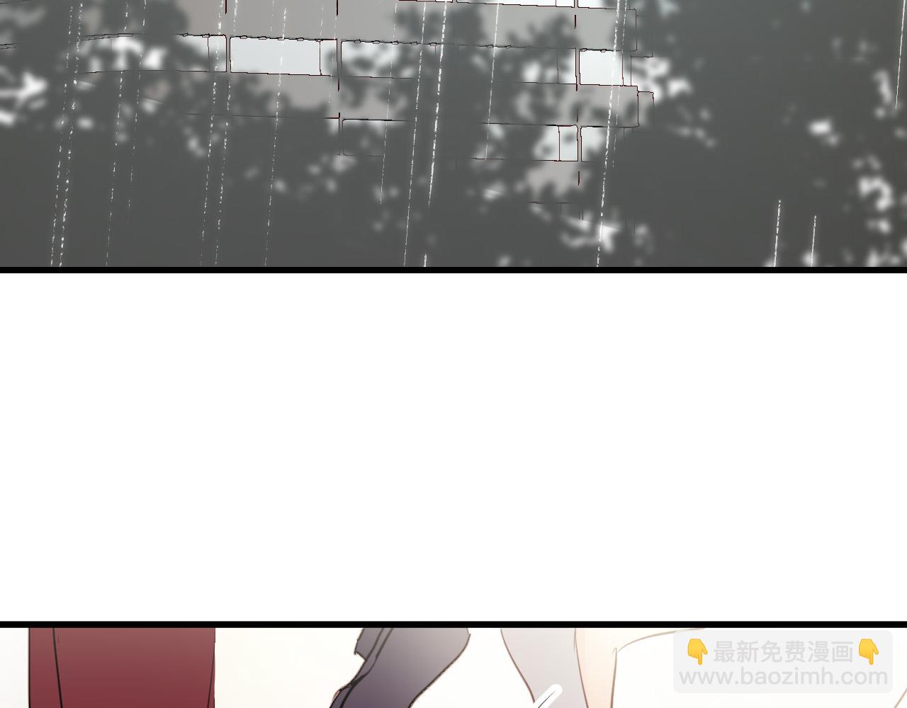 《美味的你》第43话 知道真实的我，你还会喜欢吗？ 第19页