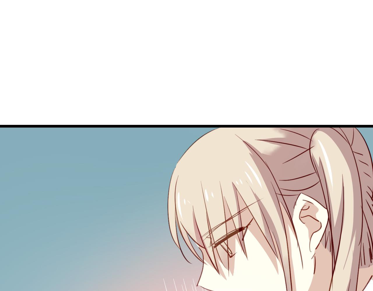 《美味的你》第43话 知道真实的我，你还会喜欢吗？ 第35页