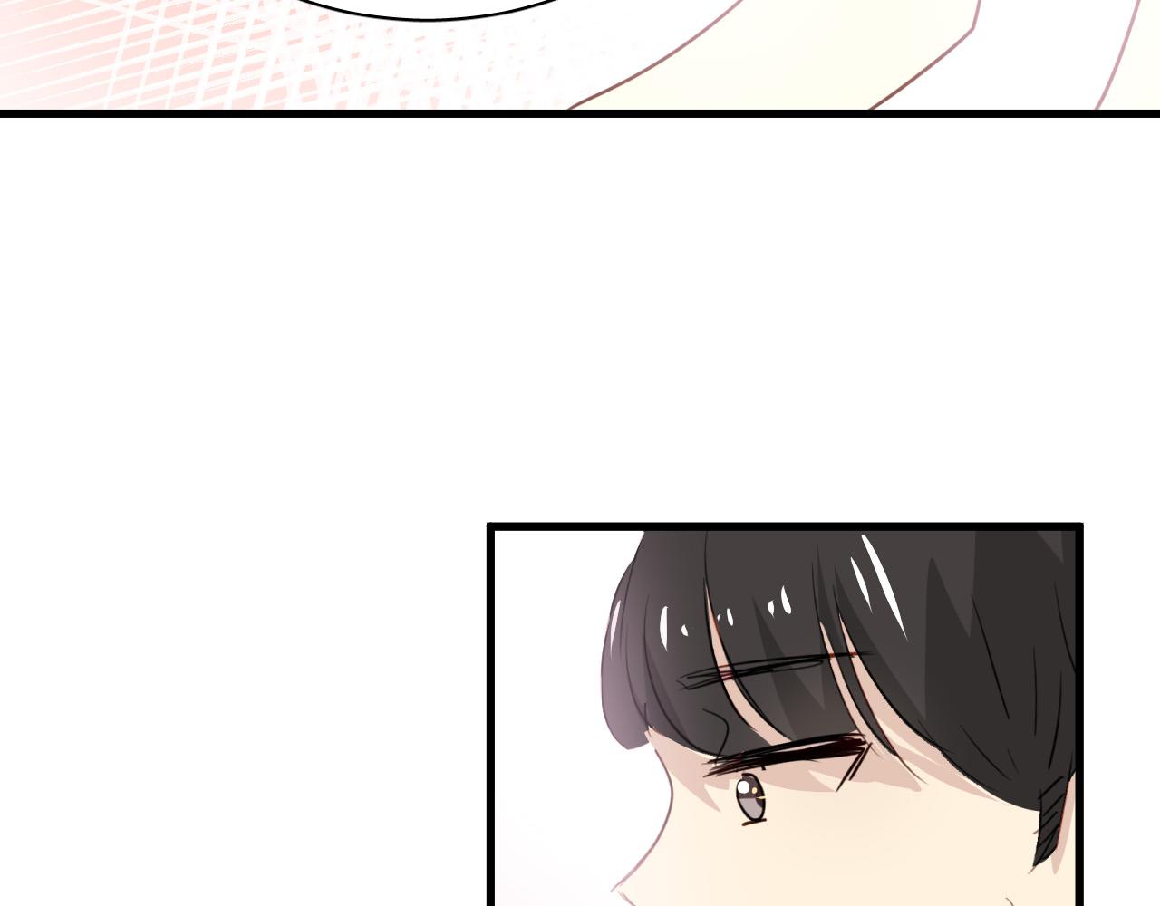 《美味的你》第43话 知道真实的我，你还会喜欢吗？ 第37页
