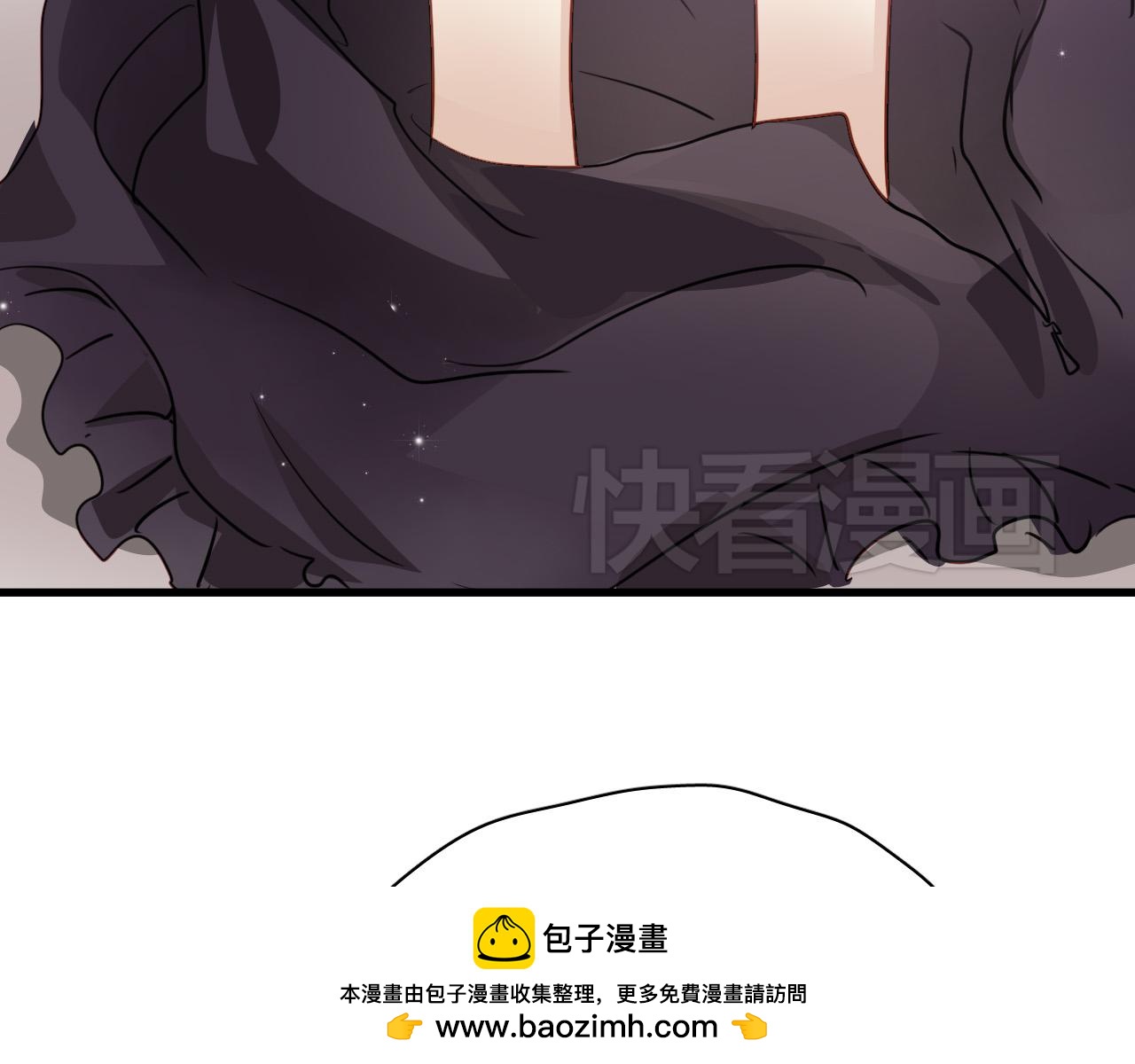 《美味的你》第43话 知道真实的我，你还会喜欢吗？ 第50页