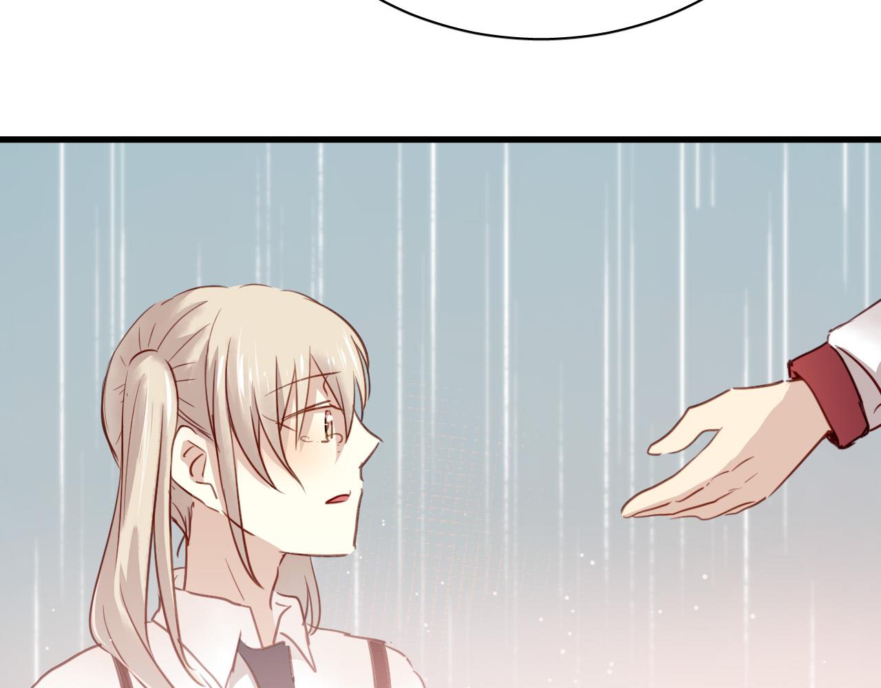 《美味的你》第43话 知道真实的我，你还会喜欢吗？ 第7页