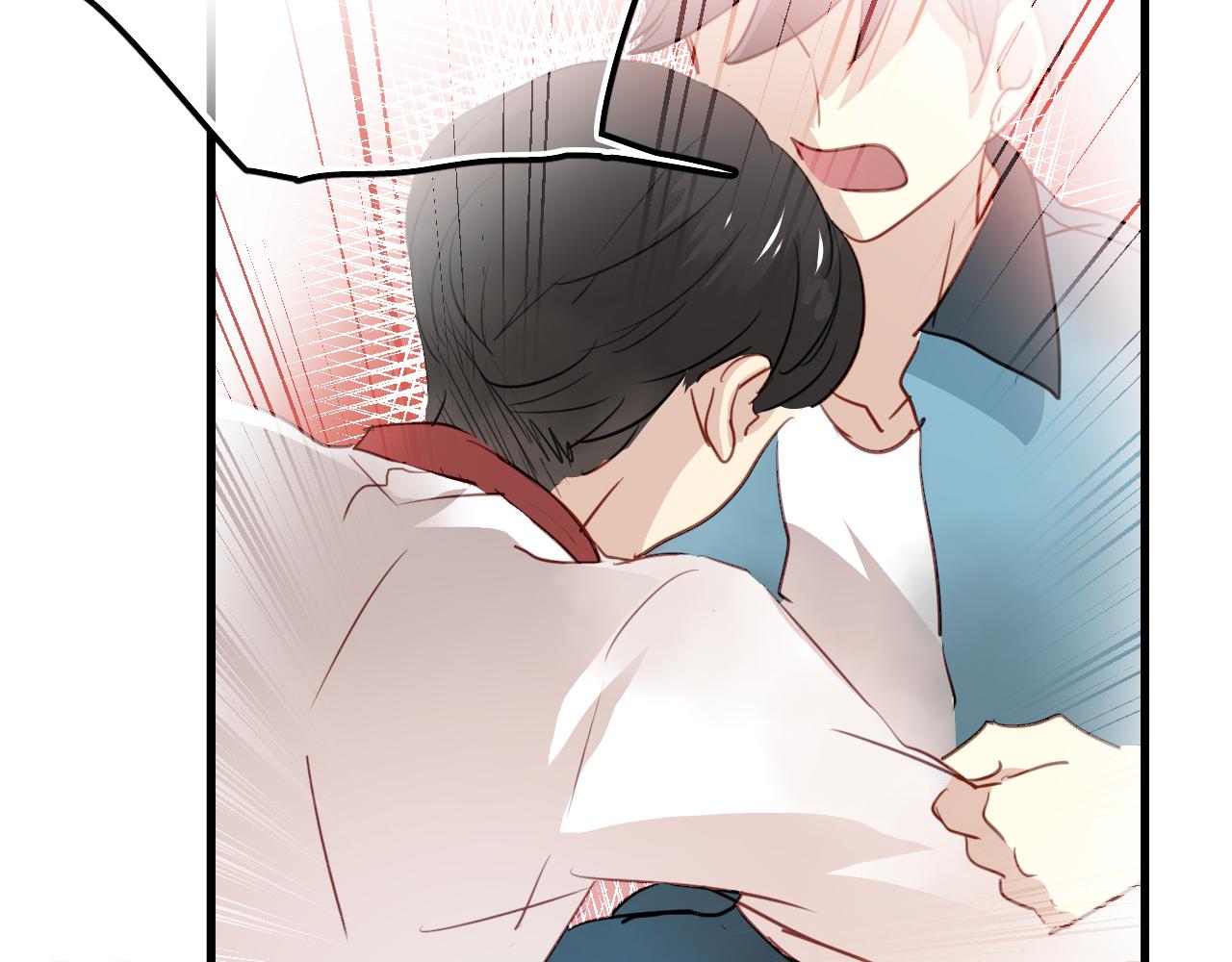《美味的你》第42话 我已经喜欢上你了啊！ 第39页
