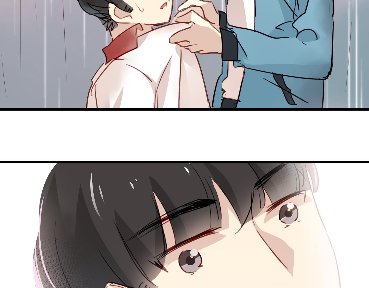 《美味的你》第42话 我已经喜欢上你了啊！ 第44页