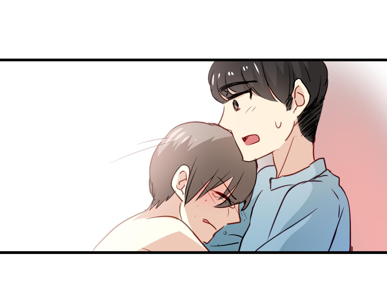 《美味的你》第44话 难道初恋就能忍耐背叛吗！ 第25页