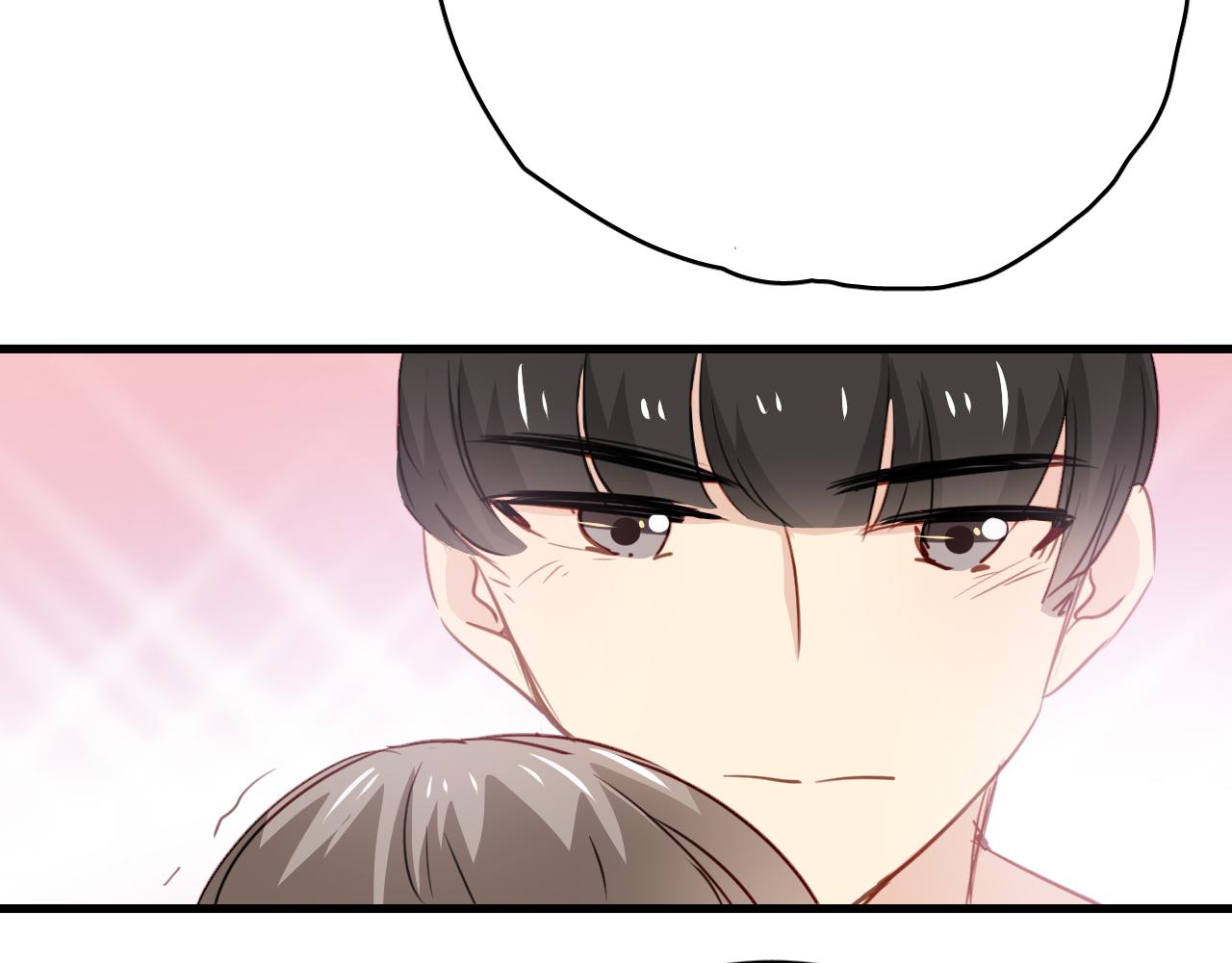 《美味的你》第44话 难道初恋就能忍耐背叛吗！ 第28页