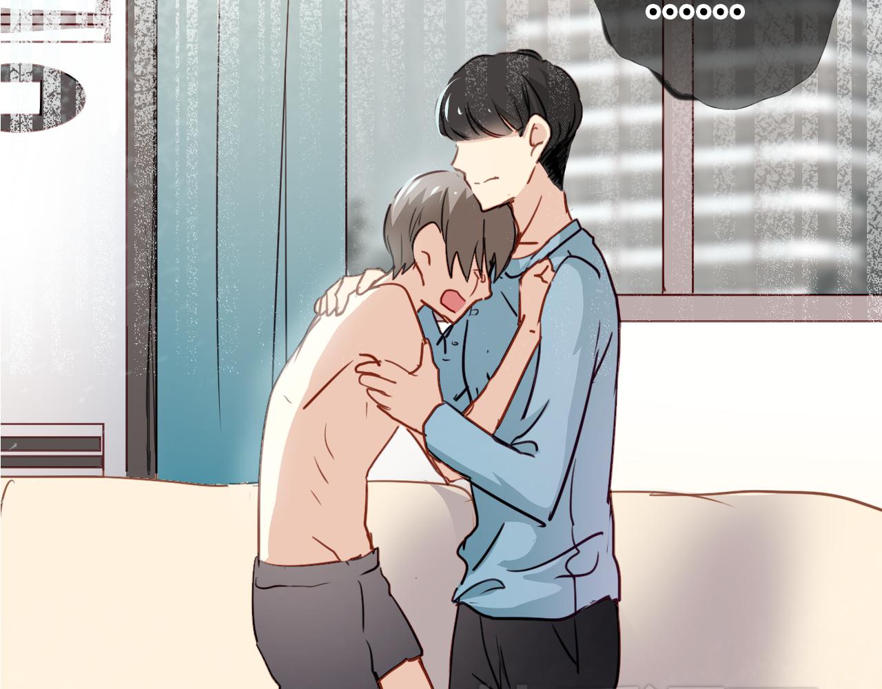 《美味的你》第44话 难道初恋就能忍耐背叛吗！ 第33页