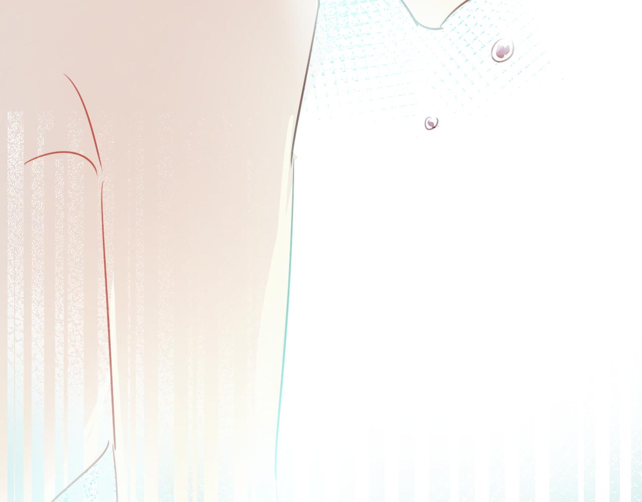 《美味的你》第44话 难道初恋就能忍耐背叛吗！ 第36页