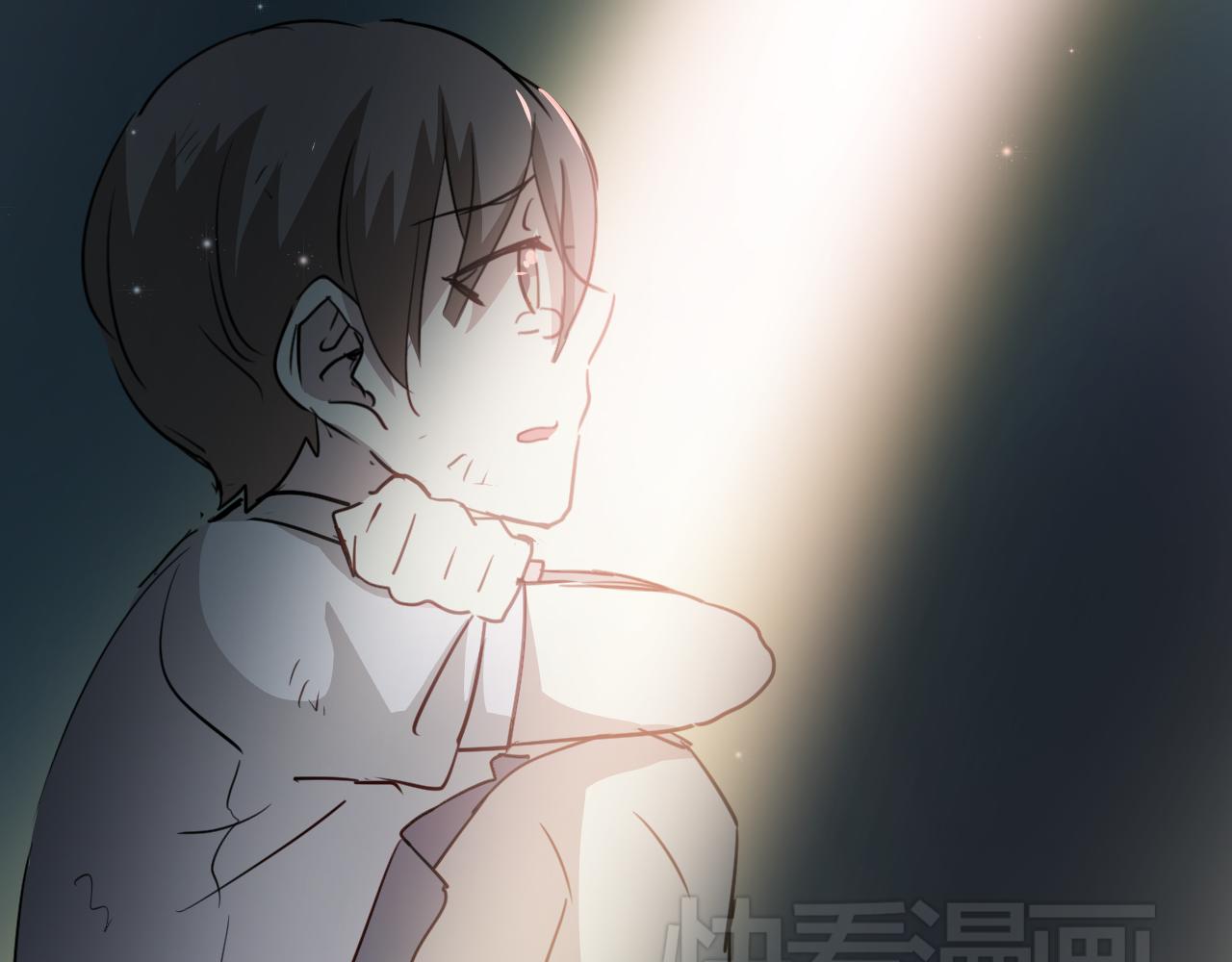 《美味的你》第44话 难道初恋就能忍耐背叛吗！ 第41页