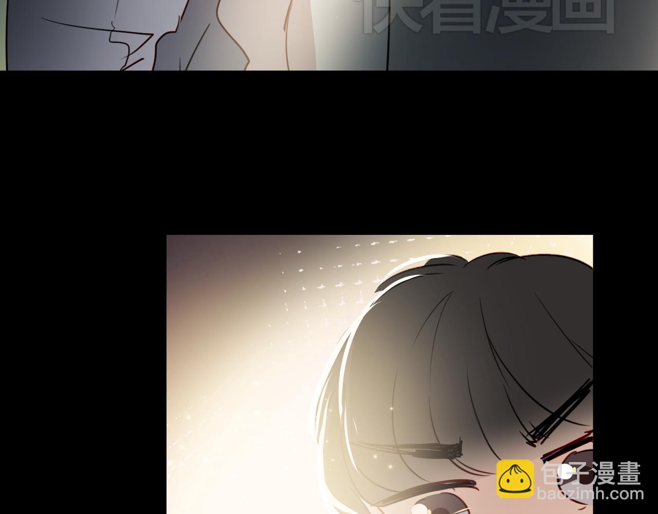 《美味的你》第44话 难道初恋就能忍耐背叛吗！ 第42页