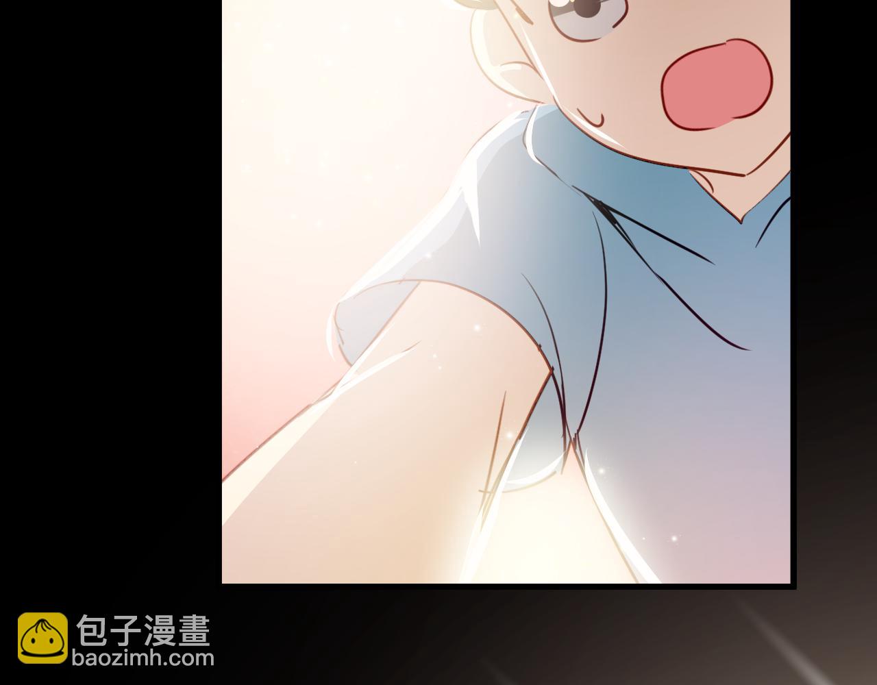 《美味的你》第44话 难道初恋就能忍耐背叛吗！ 第43页