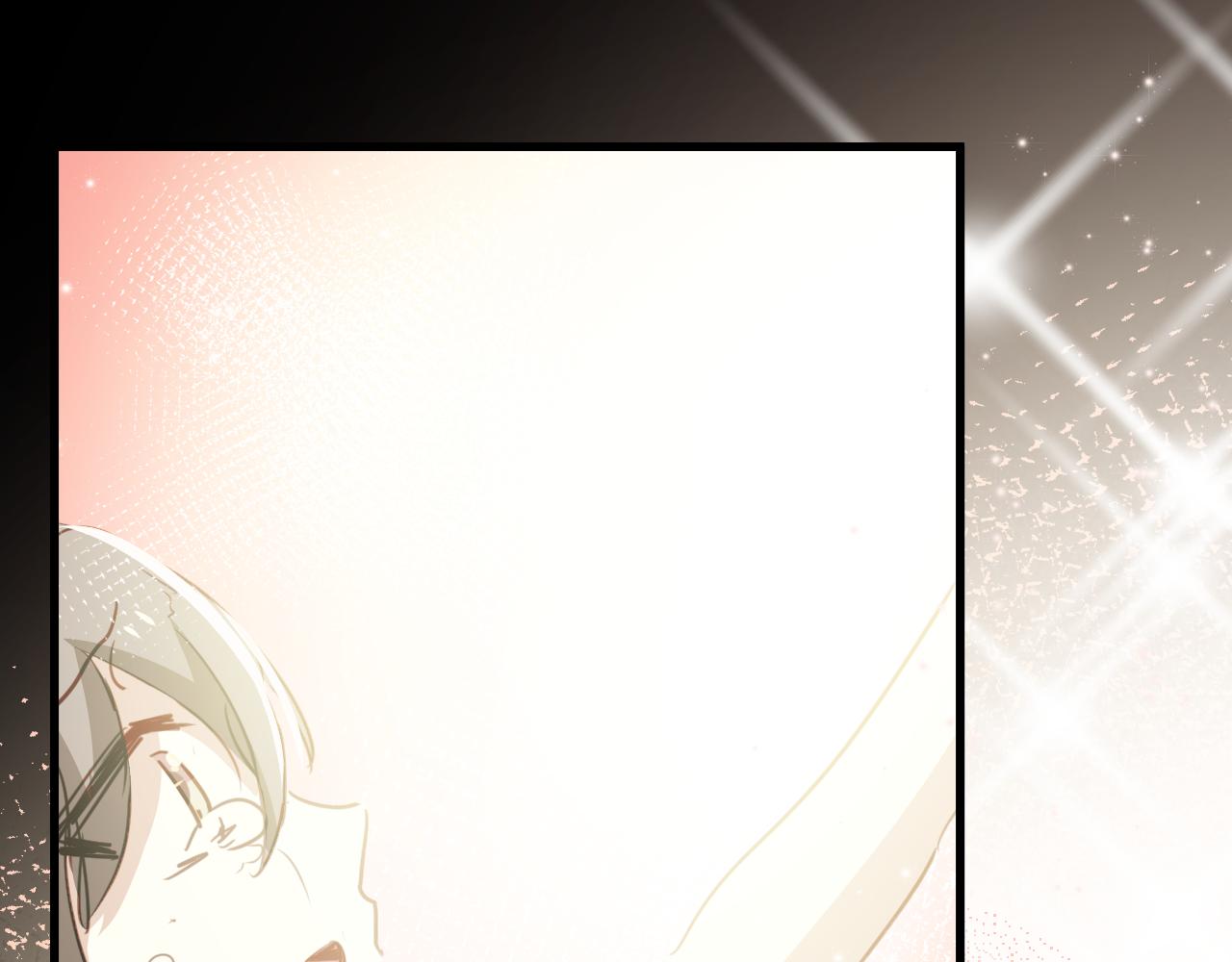 《美味的你》第44话 难道初恋就能忍耐背叛吗！ 第44页
