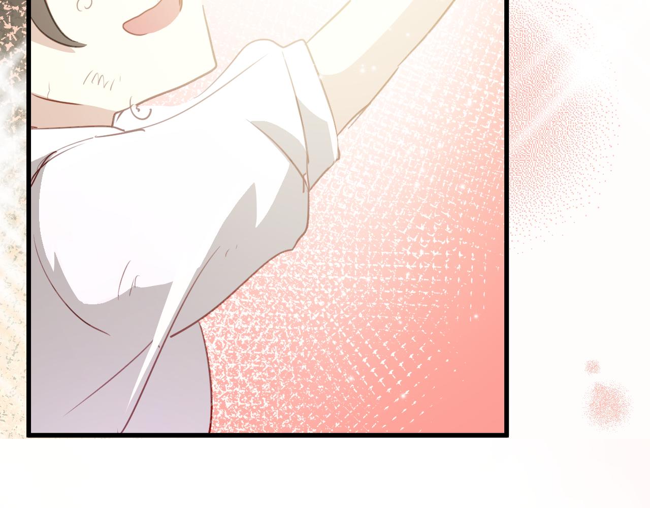 《美味的你》第44话 难道初恋就能忍耐背叛吗！ 第45页