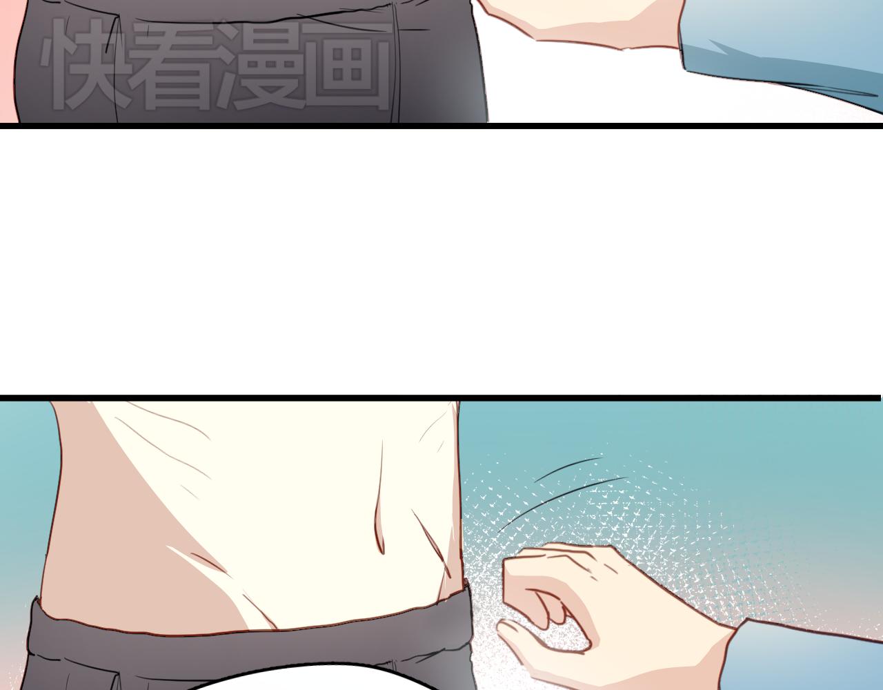 《美味的你》第44话 难道初恋就能忍耐背叛吗！ 第7页