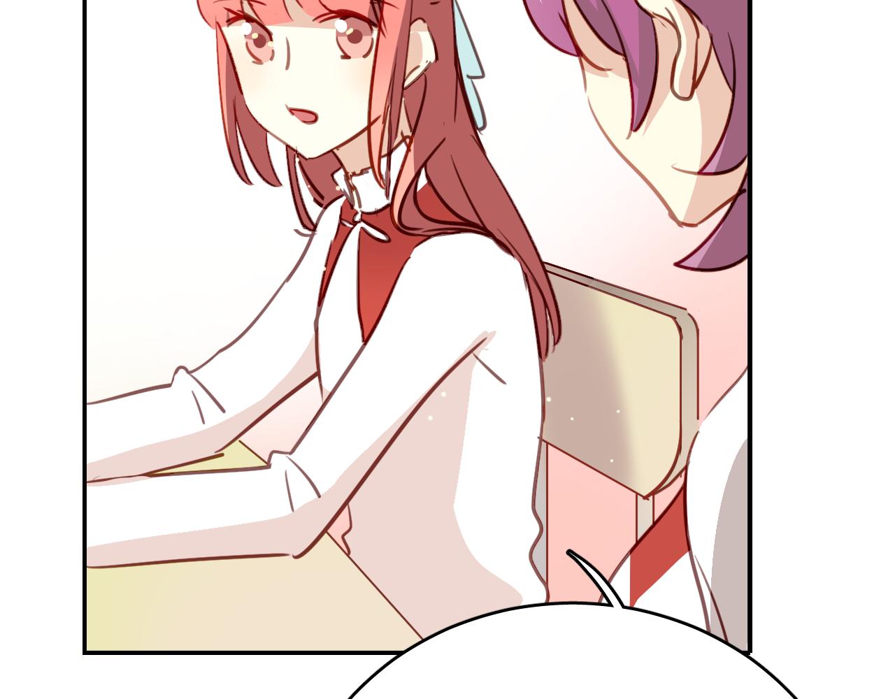 《美味的你》第47话 你喜欢我吗？ 第33页