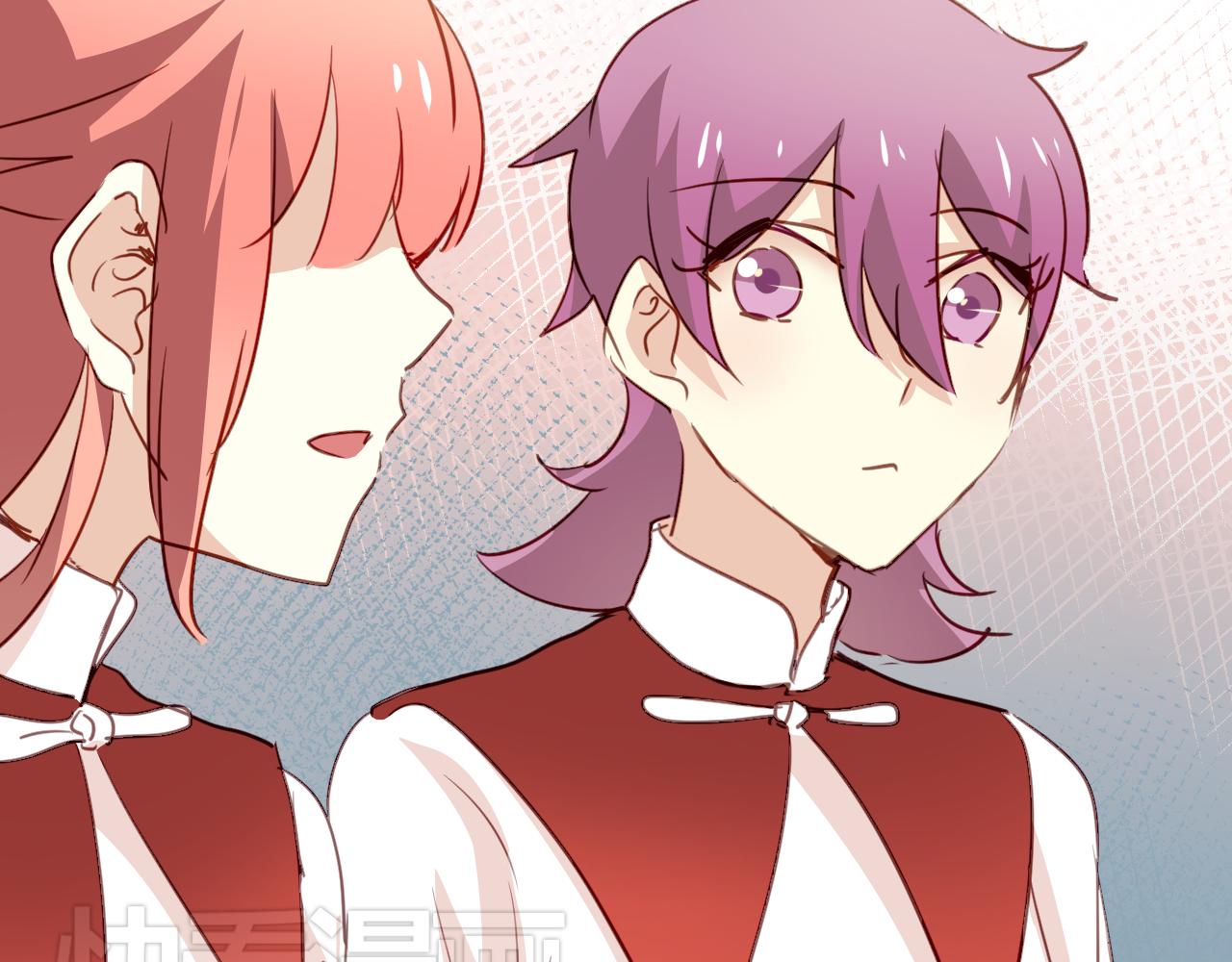 《美味的你》第47话 你喜欢我吗？ 第37页