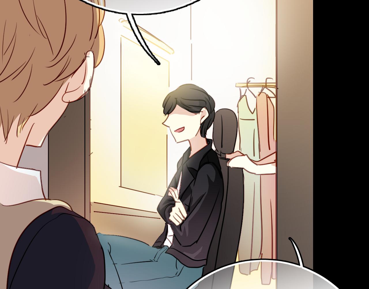 《美味的你》第45话 男扮女装的原因 第30页
