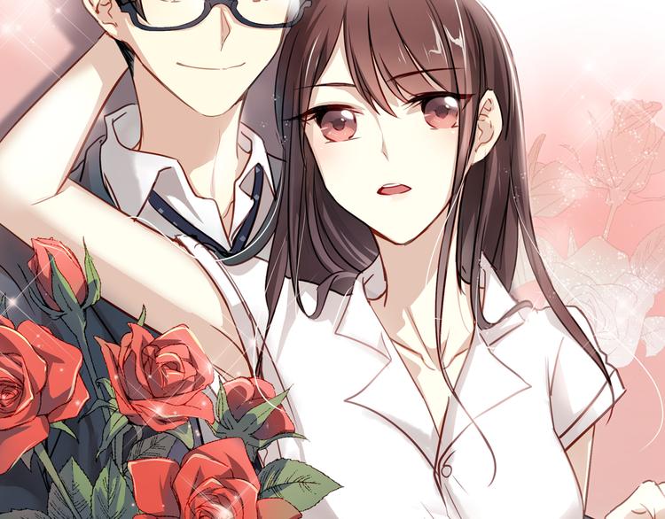《美味的你》空枣新作已上线 第2页