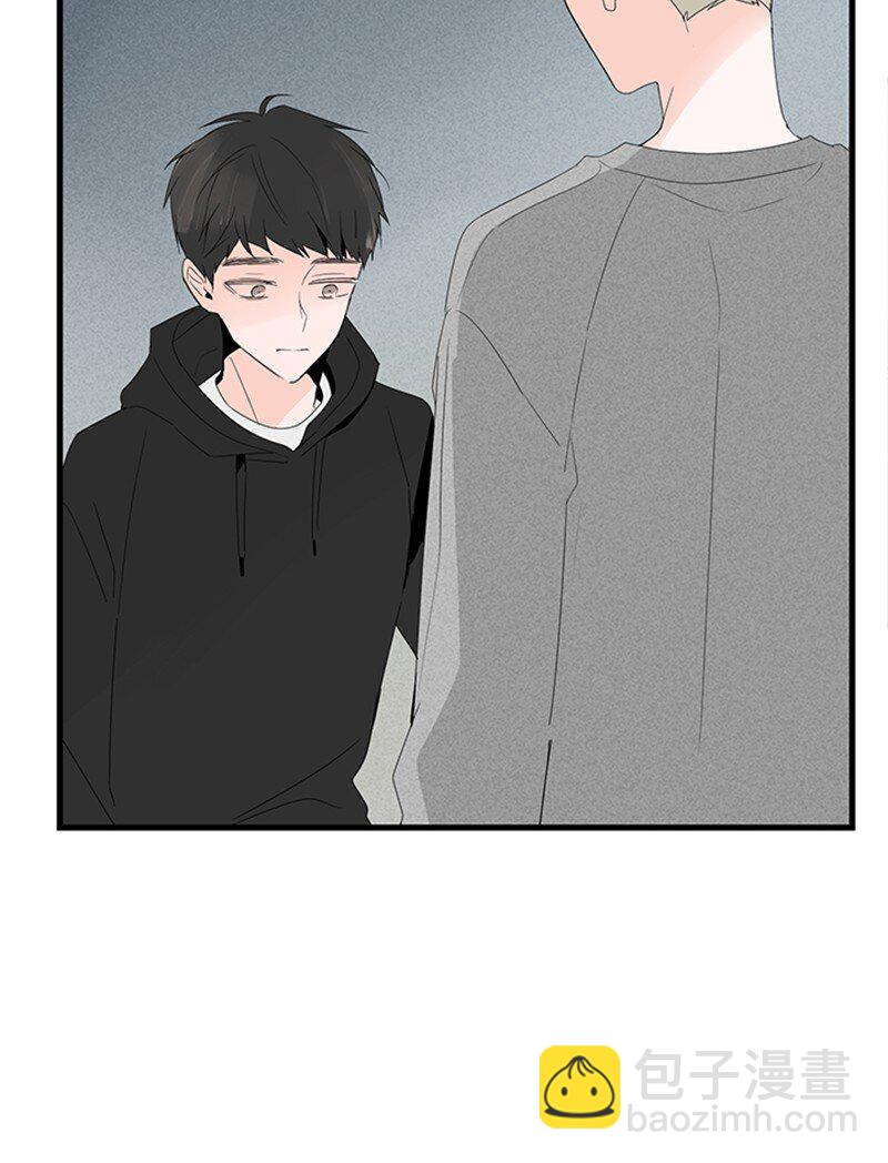 《甜蜜家园》00 序章 第20页