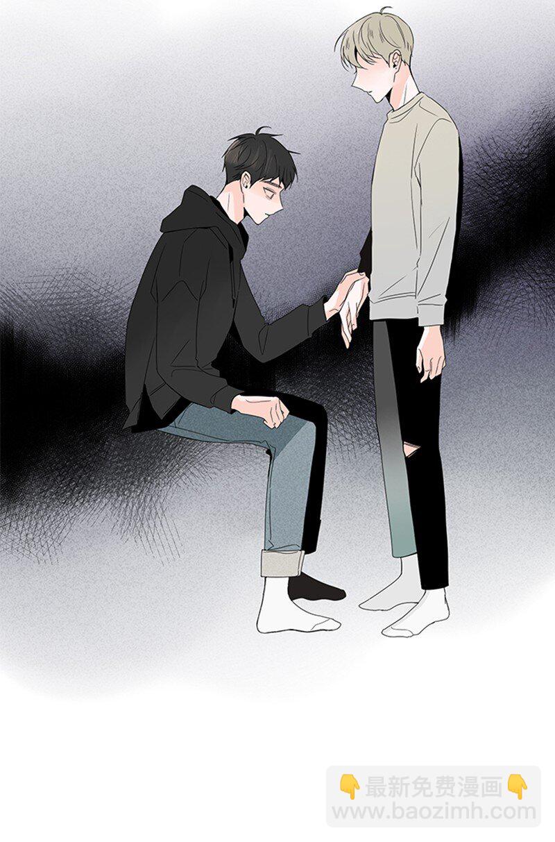 《甜蜜家园》00 序章 第24页