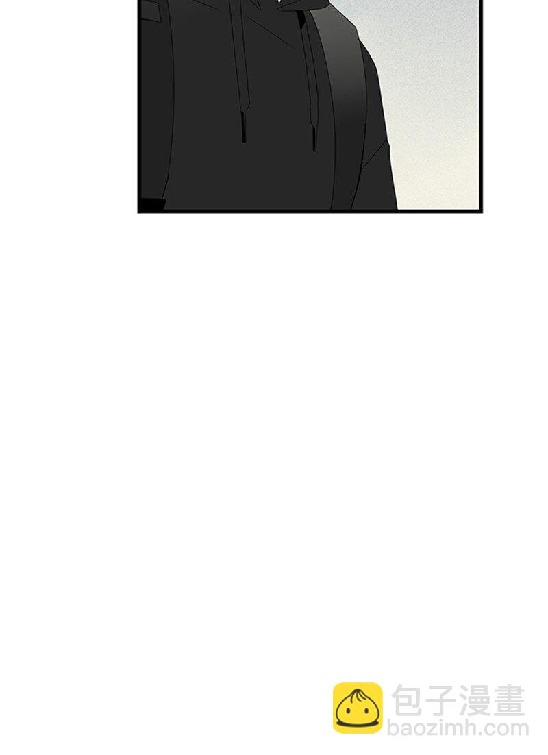 《甜蜜家园》00 序章 第6页