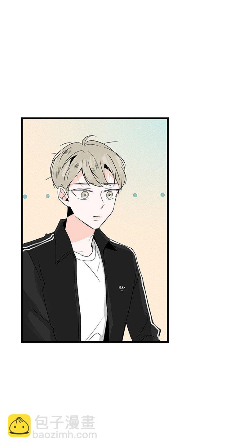 《甜蜜家园》02 见面 第11页