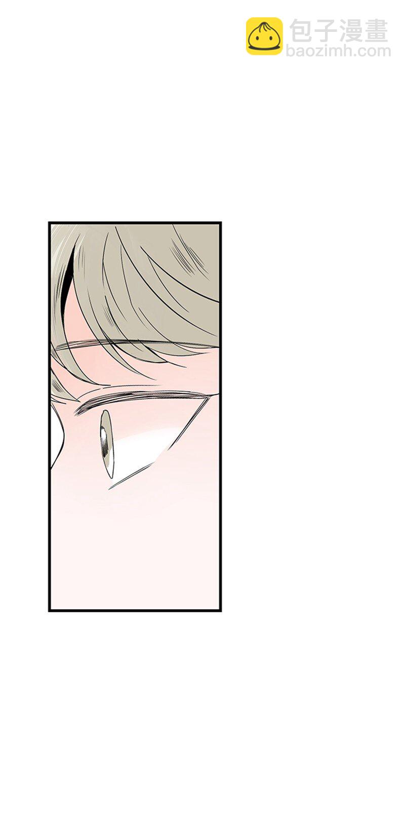 《甜蜜家园》02 见面 第32页