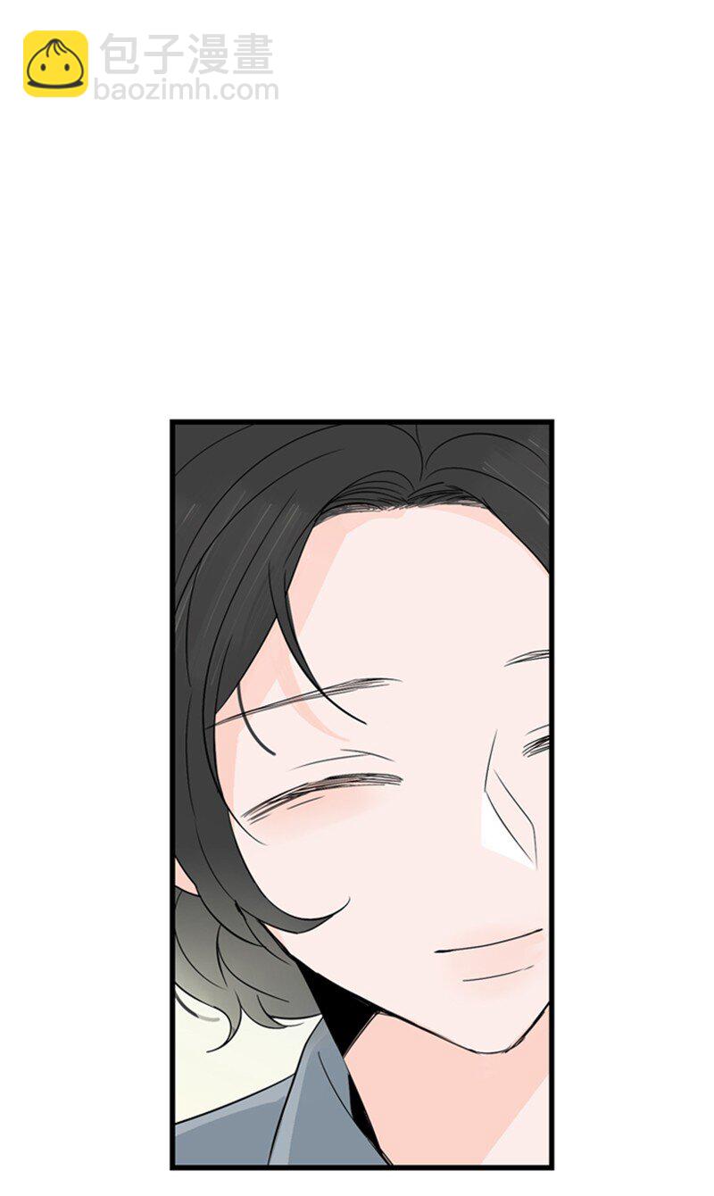 《甜蜜家园》02 见面 第38页