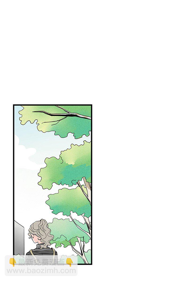 《甜蜜家园》03 还有个弟弟 第8页