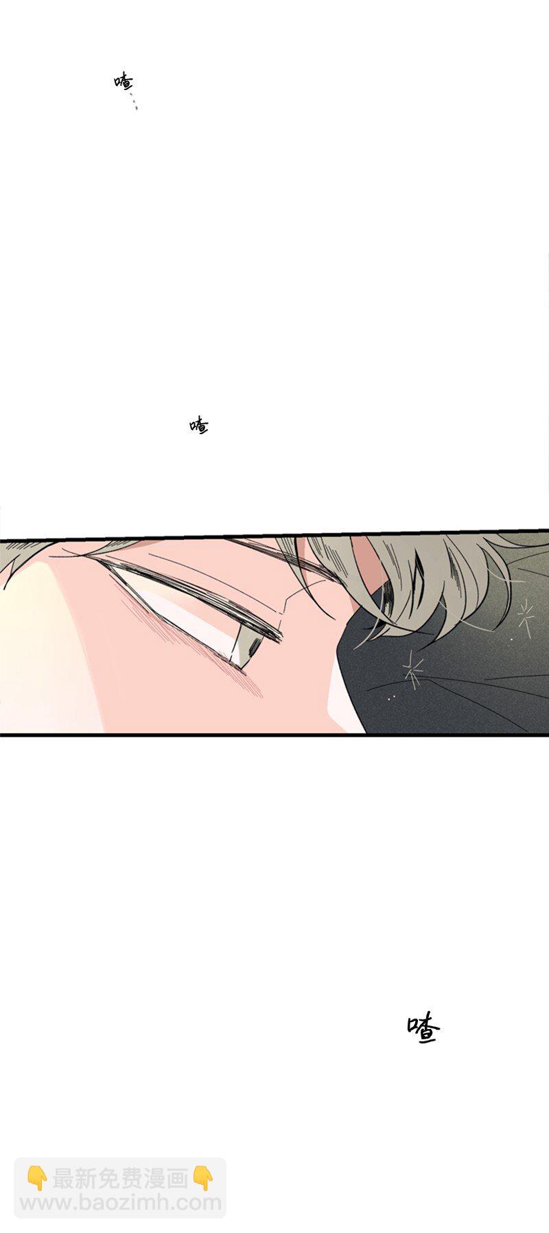 《甜蜜家园》01 哪里不舒服？ 第15页