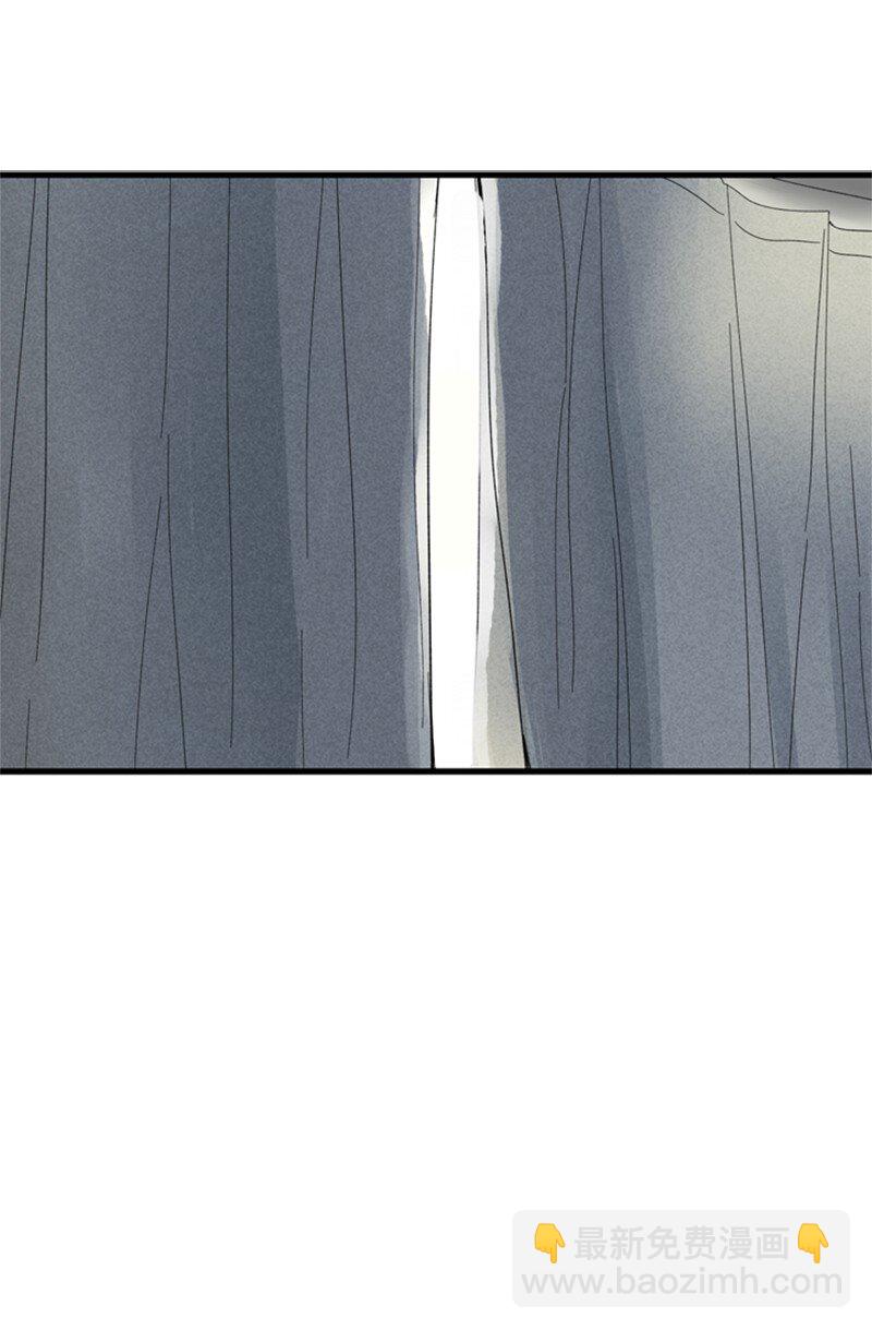 《甜蜜家园》01 哪里不舒服？ 第16页
