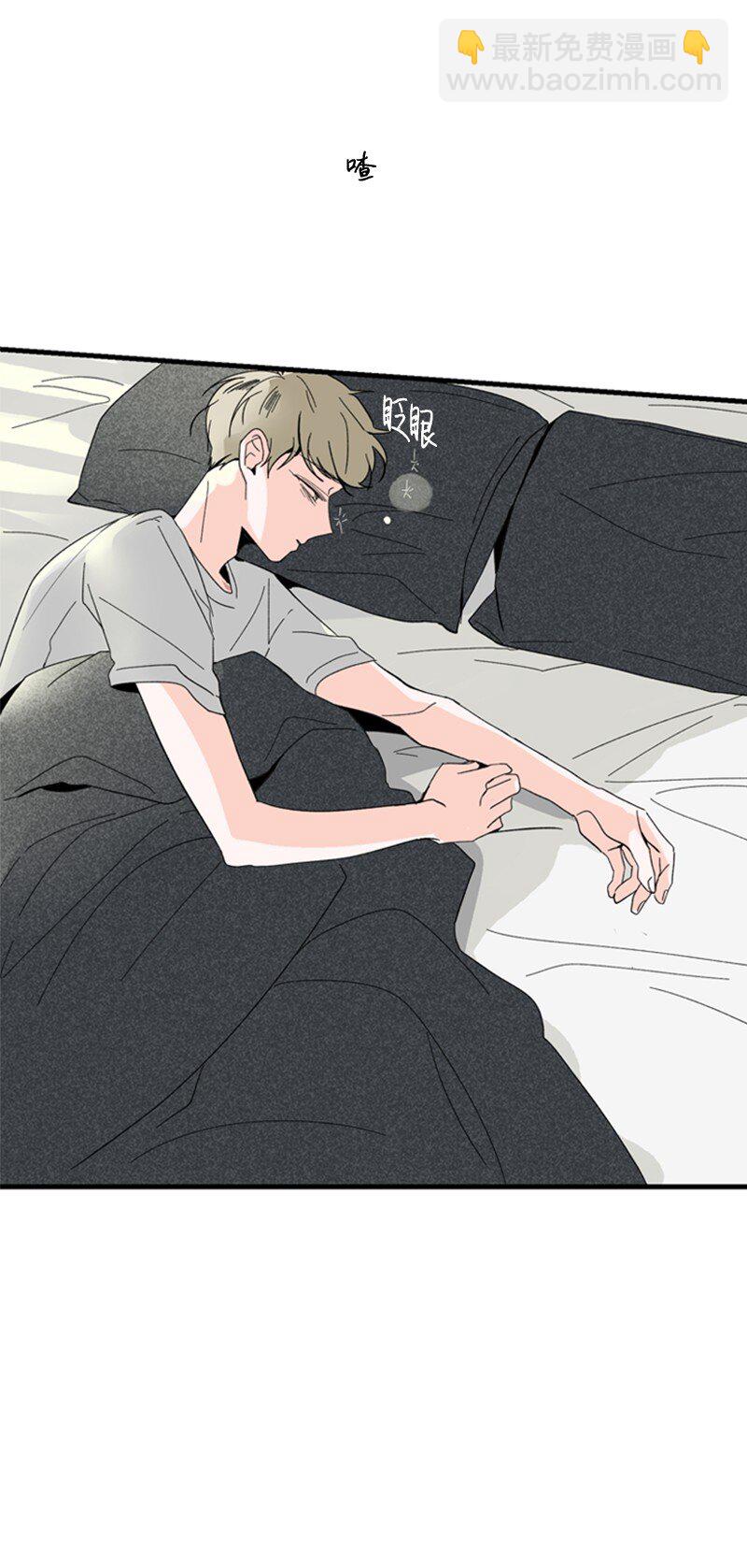 《甜蜜家园》01 哪里不舒服？ 第21页