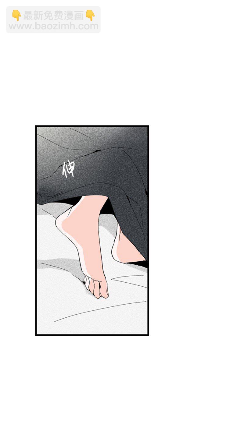 《甜蜜家园》01 哪里不舒服？ 第22页
