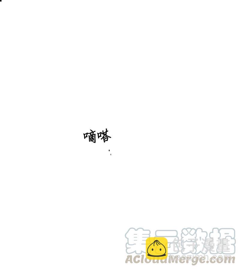《甜蜜家园》07 我可以住一晚吗？ 第34页