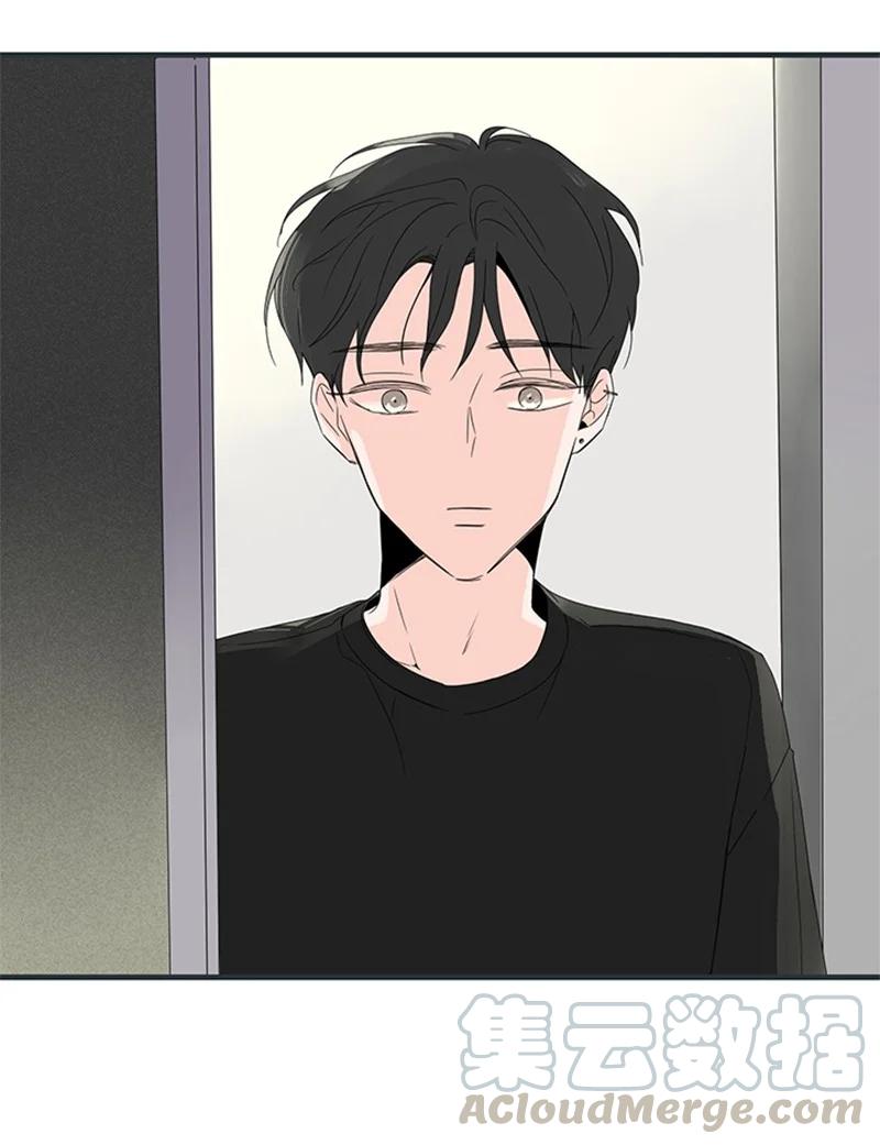《甜蜜家园》07 我可以住一晚吗？ 第46页