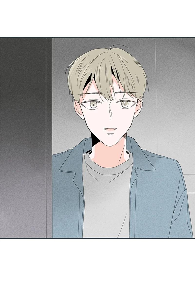 《甜蜜家园》07 我可以住一晚吗？ 第47页