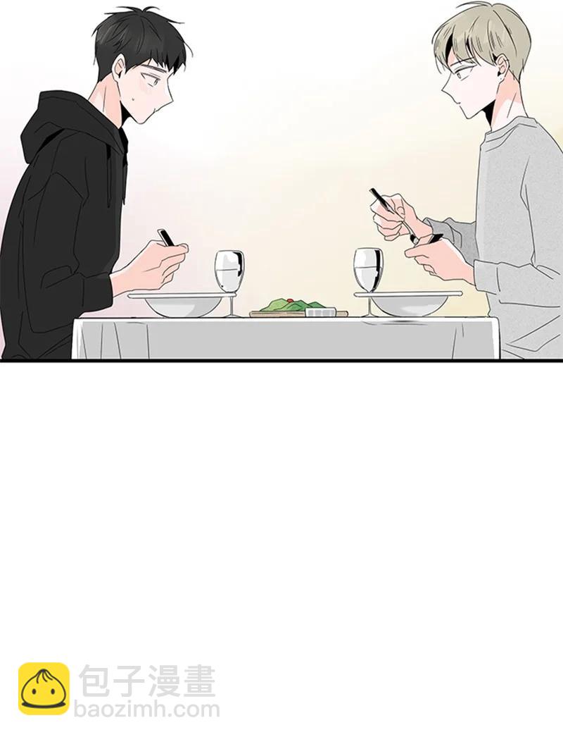 《甜蜜家园》07 我可以住一晚吗？ 第5页