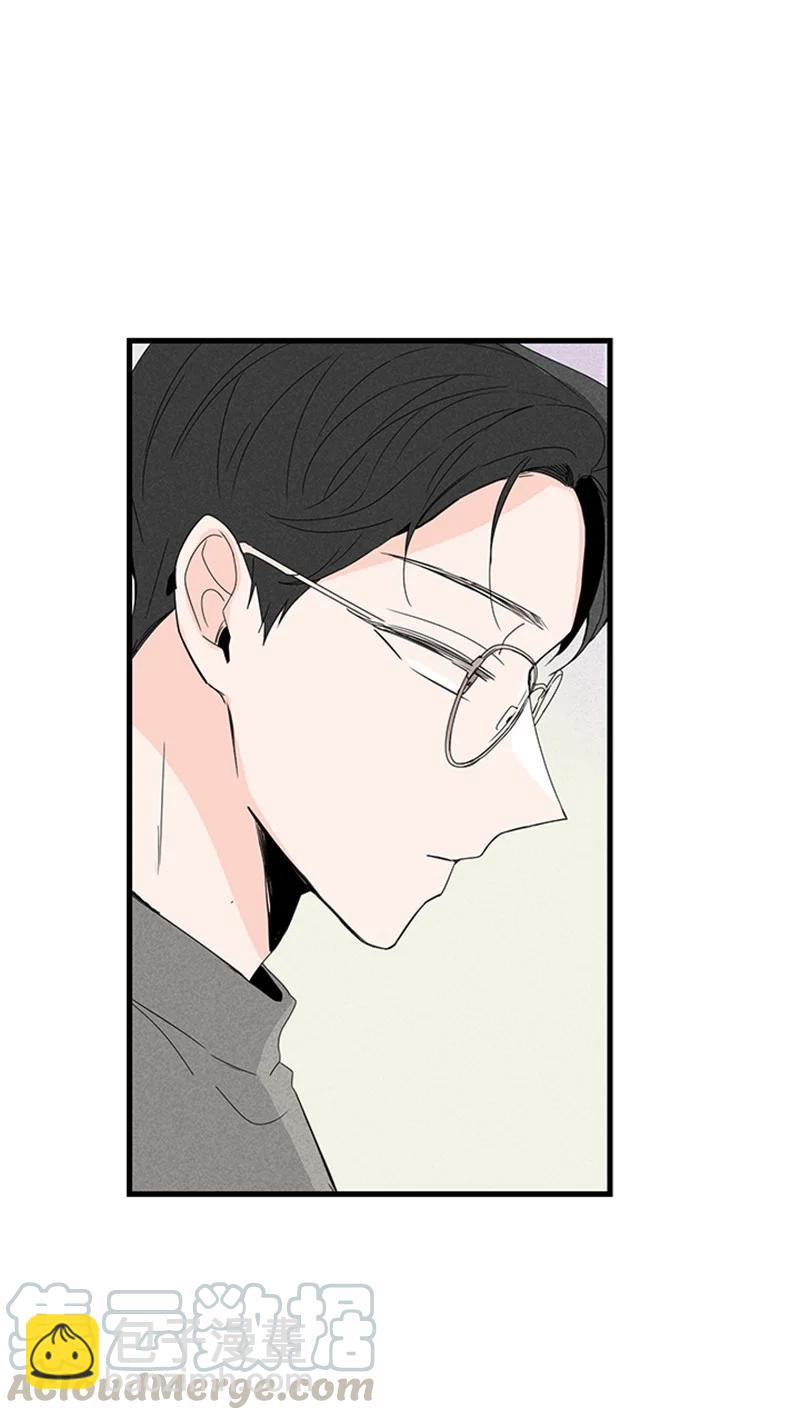 《甜蜜家园》05 逛商场 第13页