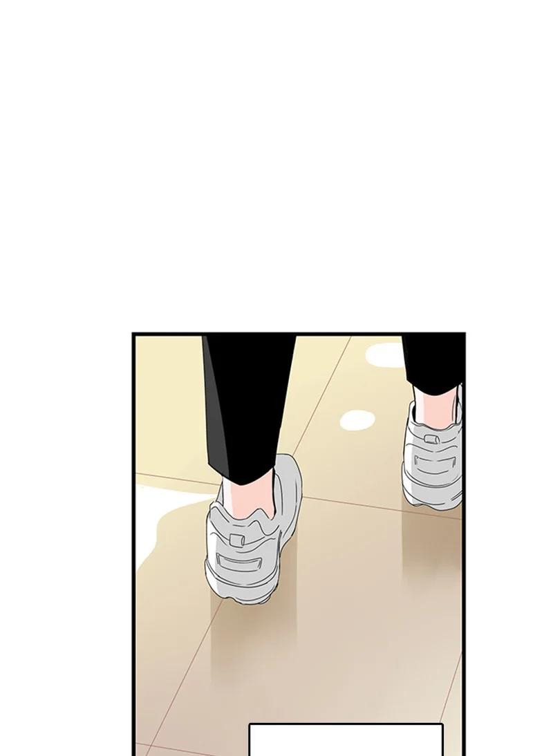 《甜蜜家园》05 逛商场 第44页